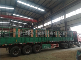 承德碩聯(lián)礦業(yè)31臺套重型移動(dòng)給礦機(jī)部分裝車發(fā)貨中