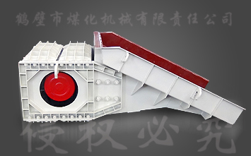 雙質(zhì)體振動給料機(jī) 雙質(zhì)體振動給料機(jī)