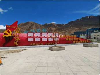 圖片2.png