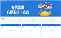 盤點2018鶴壁煤化機械的創(chuàng)新科技！——鶴壁煤化機械