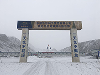 風雪兼程，為的是用戶滿意——鶴壁煤化機械
