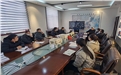 鶴壁煤化2021年第一屆技術(shù)培訓(xùn)會(huì)圓滿成功！