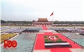 “百年筑夢，砥礪奮進(jìn)”——鶴壁煤化慶祝建黨100周年活動(dòng)