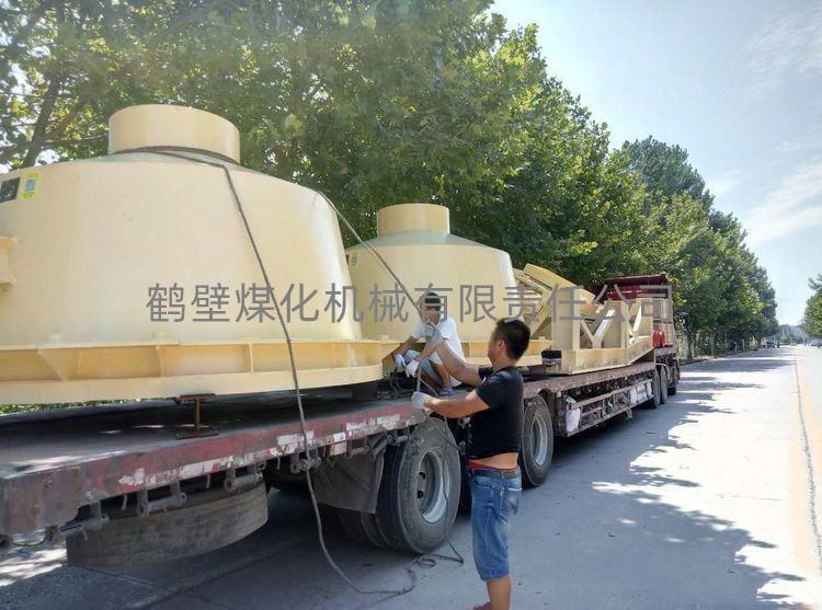 渦旋活化給料機(jī)是如何解決煤倉堵塞問題的？